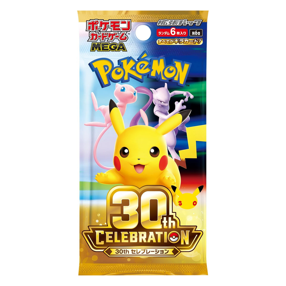 Japanese Pokémon 30th Celebration booster pack (M6a) with Pikachu, Mew and Mewtwo
