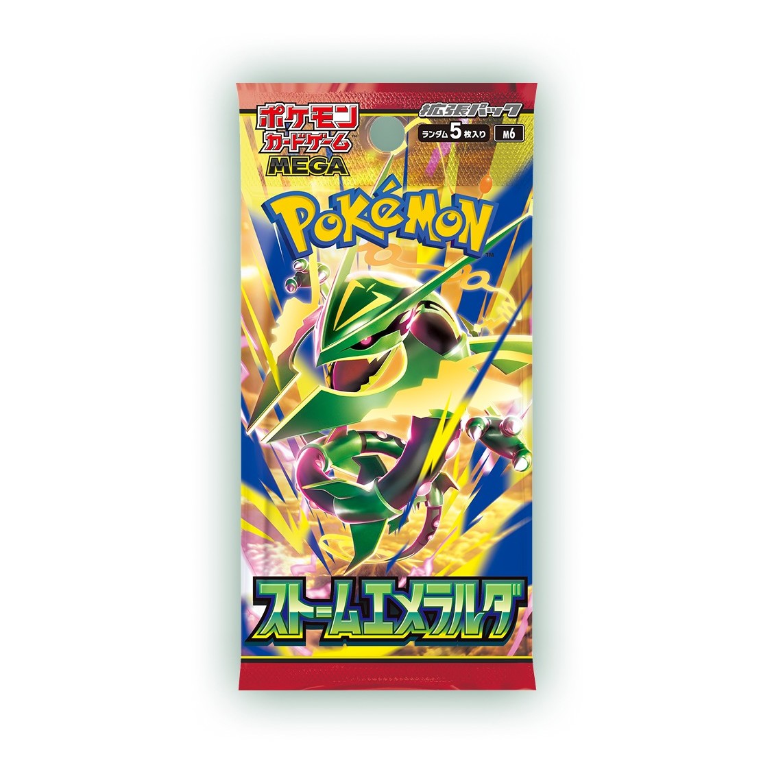 Japanese Pokémon Storm Emeralda booster pack (M6) with Mega Rayquaza