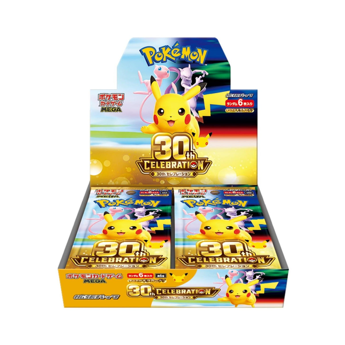 Japanese Pokémon 30th Celebration booster box (M6a), open, with 20 packs