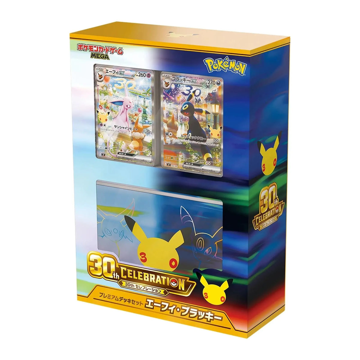 Japanese Pokémon TCG 30th Celebration Premium Deck Set box with Espeon ex and Umbreon ex cards