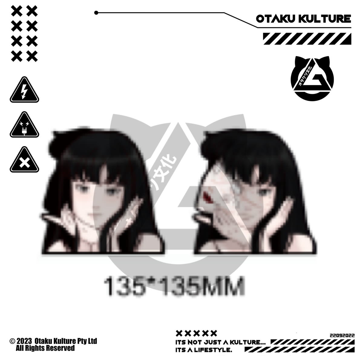 TOMIE KAWAKAMI 3D MOTION STICKER