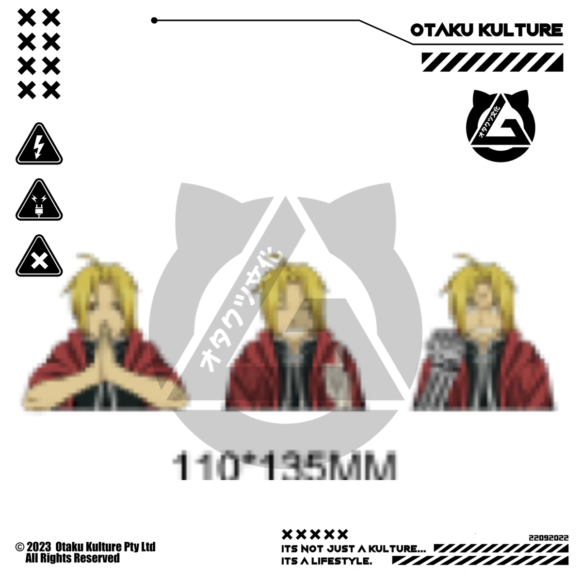 EDWARD ELRIC 3D MOTION STICKER