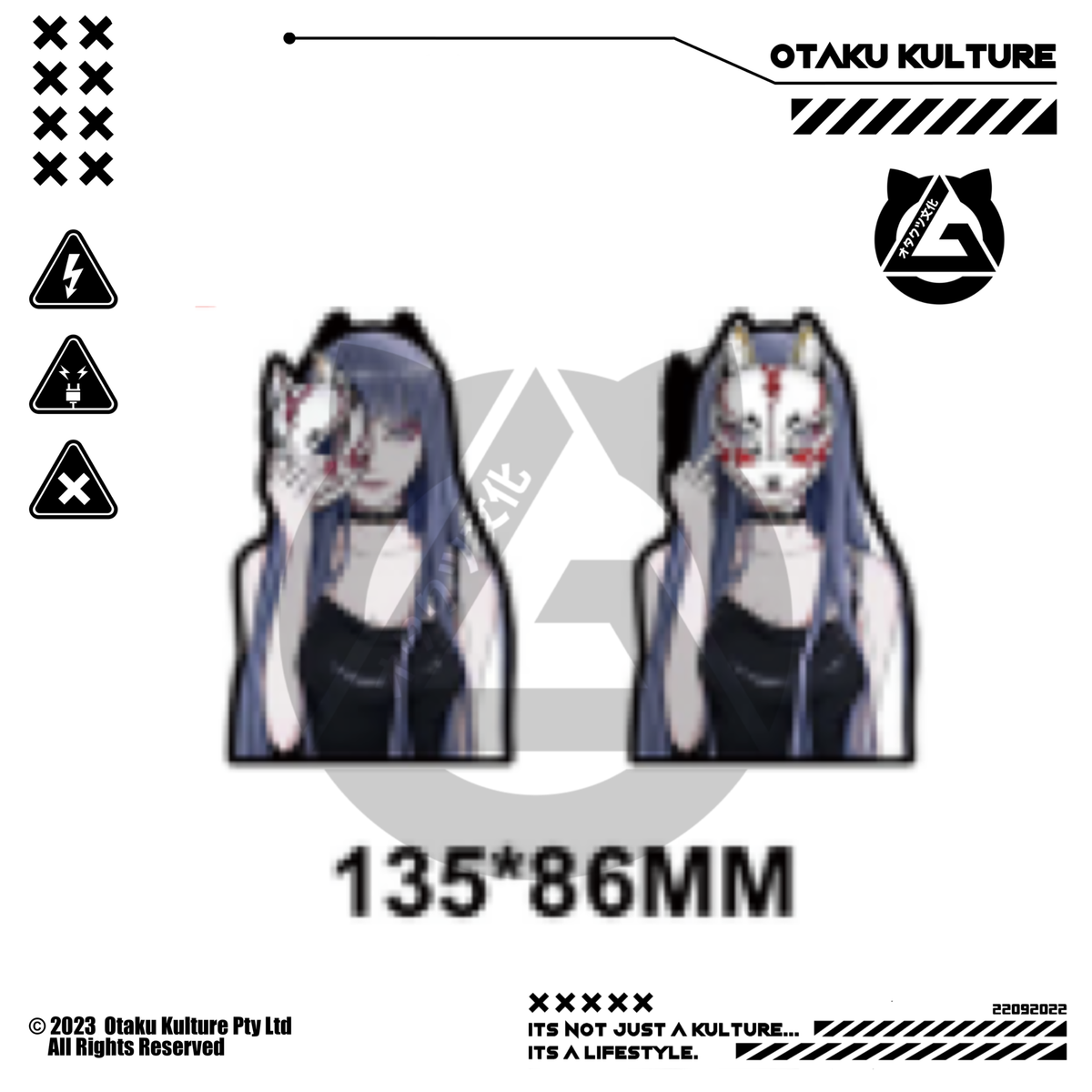 KITSUME 3D MOTION STICKER