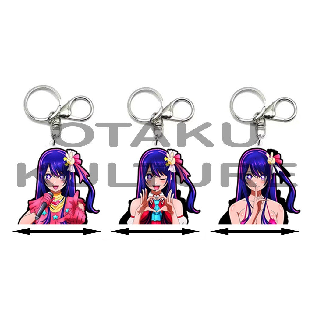 AI HOSHINO 3D MOTION KEYCHAIN