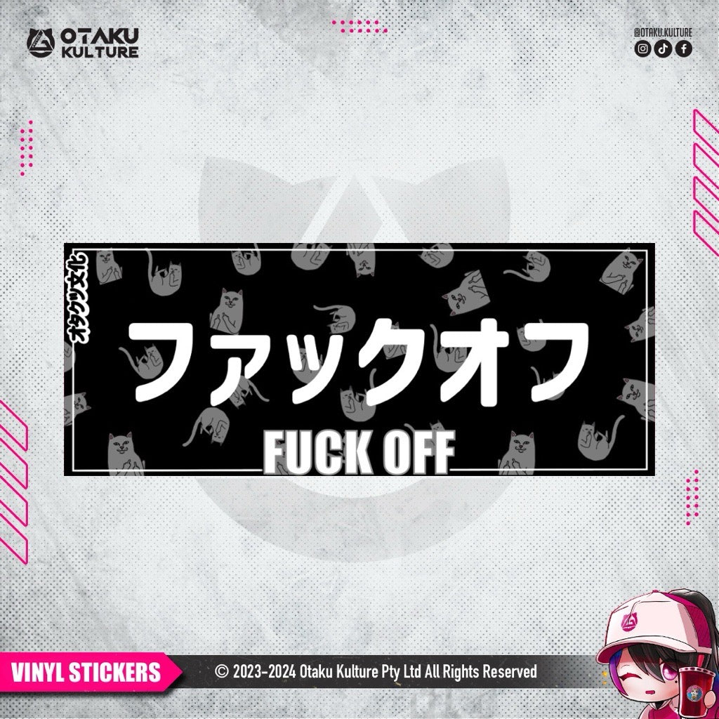 F OFF KITTY SLAP VINYL STICKER