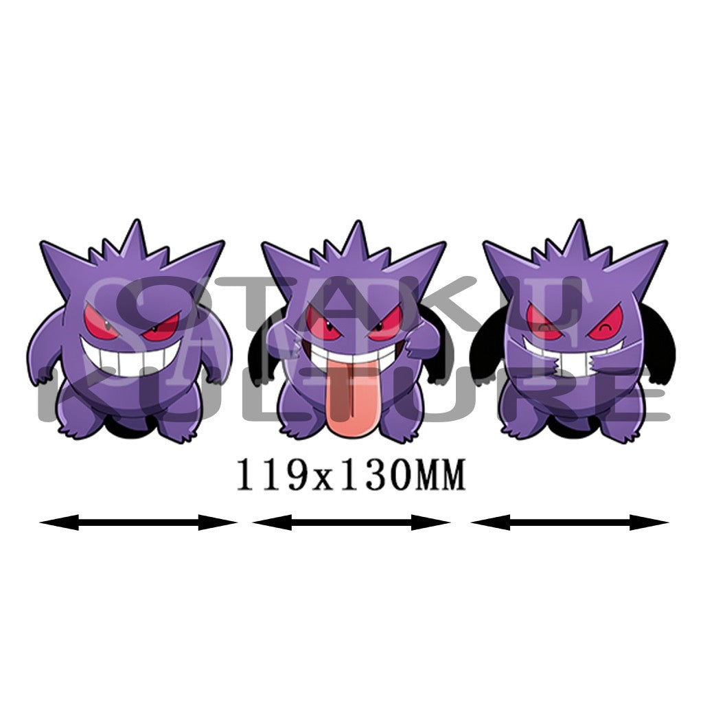 GENGAR 3D MOTION STICKER