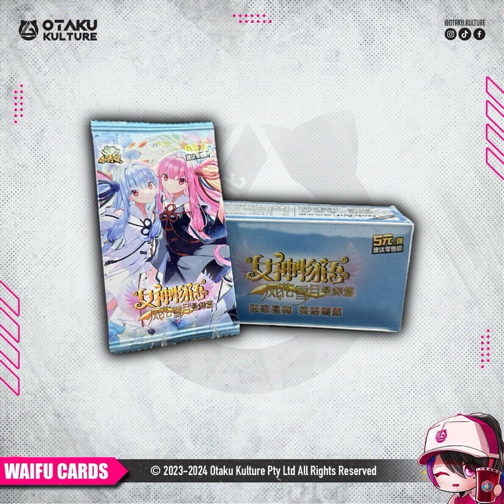 GODDESS STORY NS-5M06 BOOSTER PACK (online version)