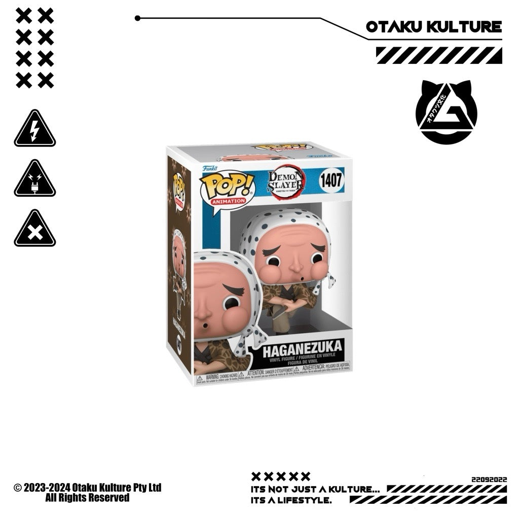 HAGANEZUKA FUNKO