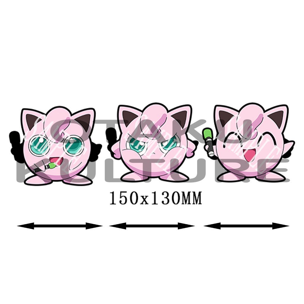 JIGGLY PUFF 3D MOTION STICKER