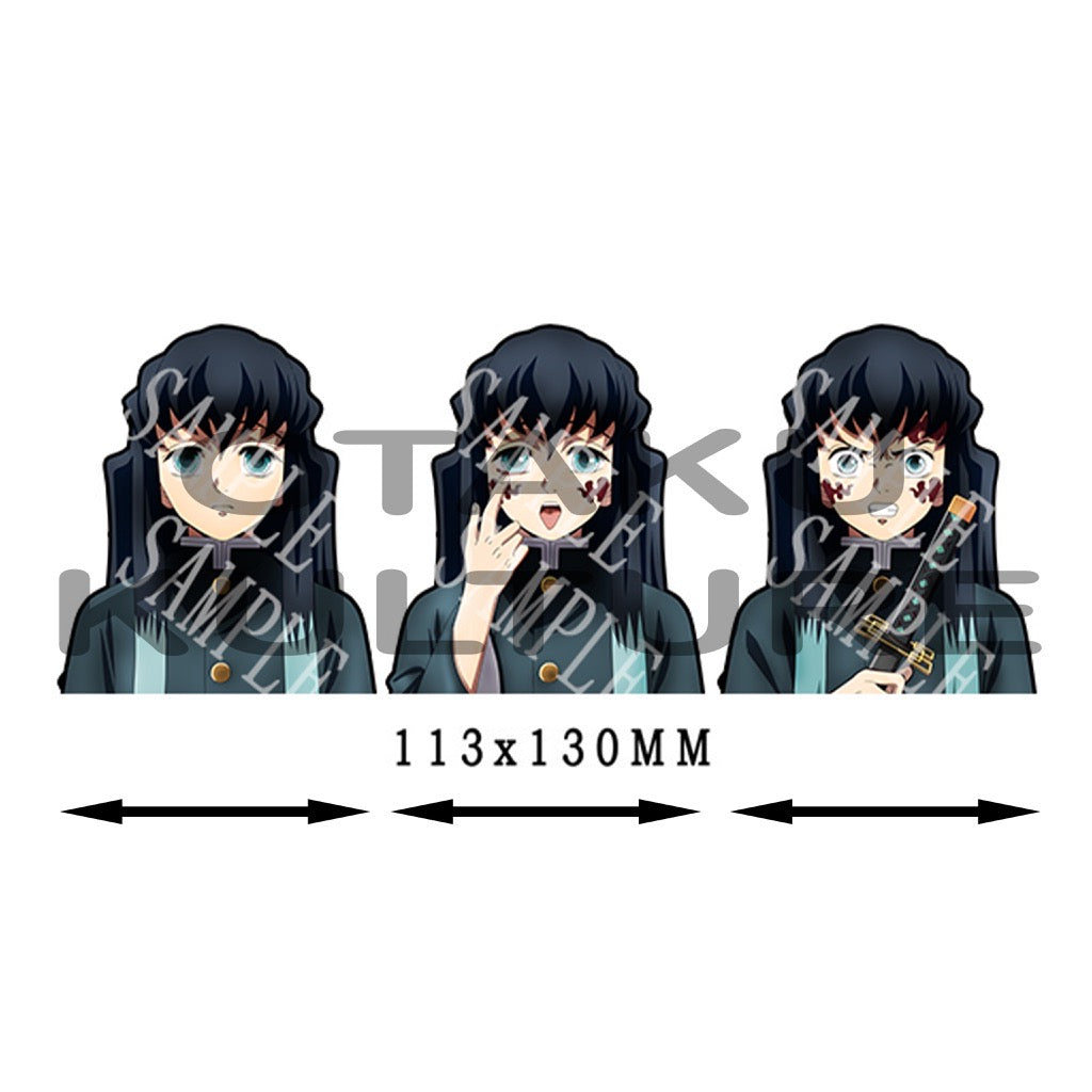 Muichiro Sticker MUICHIRO 3D MOTION STICKER – Otaku Kulture | All Things Anime