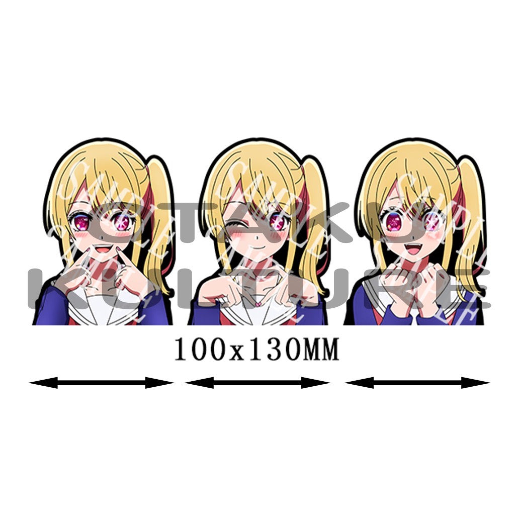 RUBY HOSHINO 3D MOTION STICKER 3D MOTION STICKER