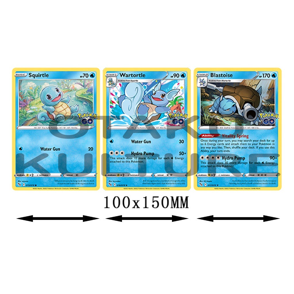 SQUIRTLE EVOLUTIONS 3D MOTION STICKER