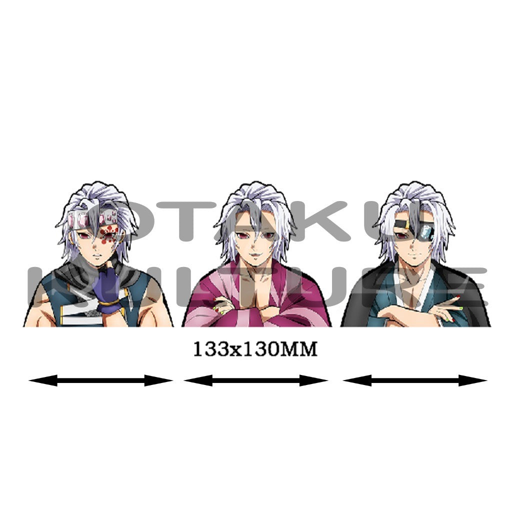 TENGEN UZUI 3D MOTION STICKER