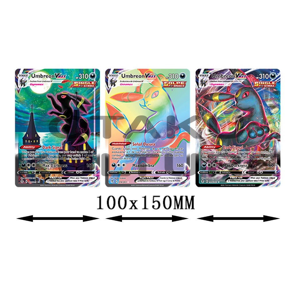 UMBREON VMAX 3D MOTION STICKER